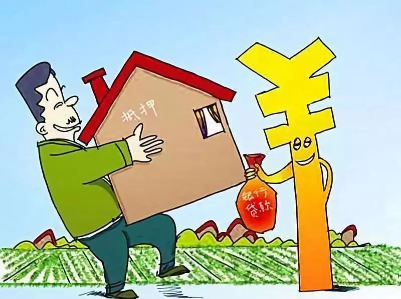 北京私人周转